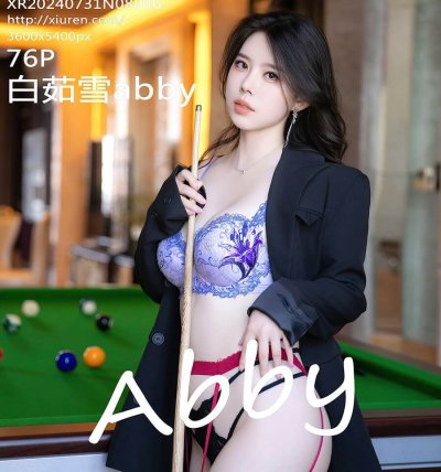 [XIUREN秀人网] 2024.07.31 No.8946 白茹雪abby