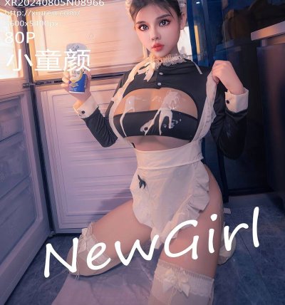 [XIUREN秀人网] 2024.08.05 No.8966 小童颜