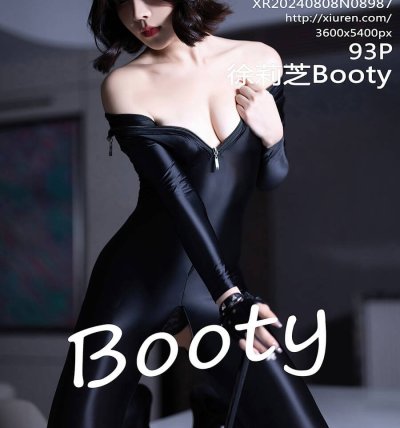 [XIUREN秀人网] 2024.08.08 No.8987 徐莉芝Booty