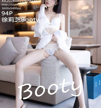 [XIUREN秀人网] 2024.08.15 No.9020 徐莉芝Booty