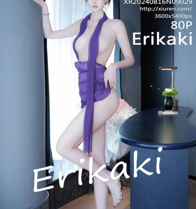 [XIUREN秀人网] 2024.08.16 No.9029 Erikaki