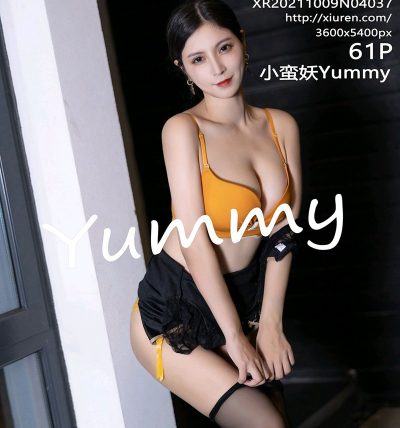 [XIUREN秀人网] 2021.10.09 No.4037 小蛮妖Yummy