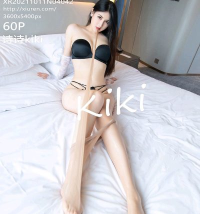 [XIUREN秀人网] 2021.10.11 No.4042 诗诗kiki