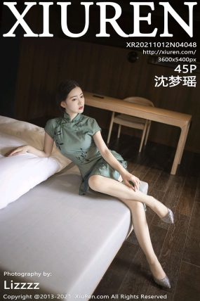 [XIUREN秀人网] 2021.10.12 No.4048 沈梦瑶