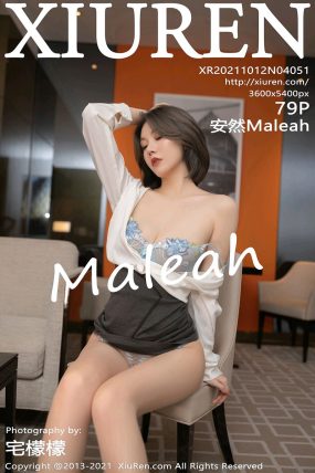 [XIUREN秀人网] 2021.10.12 No.4051 安然Maleah