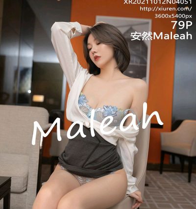 [XIUREN秀人网] 2021.10.12 No.4051 安然Maleah