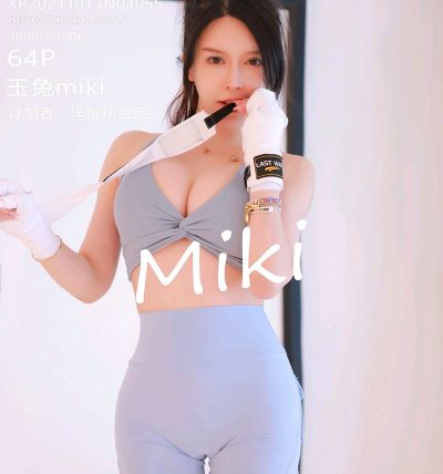 [XIUREN秀人网] 2021.10.13 No.4055 玉兔miki