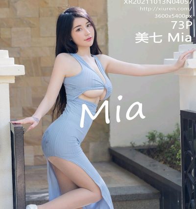 [XIUREN秀人网] 2021.10.13 No.4057 美七Mia