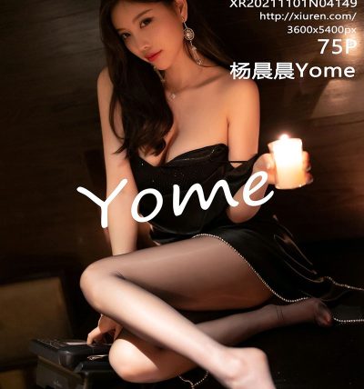 [XIUREN秀人网] 2021.11.01 No.4149 杨晨晨Yome