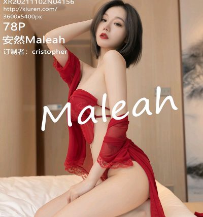 [XIUREN秀人网] 2021.11.02 No.4156 安然Maleah