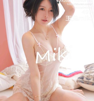 [XIUREN秀人网] 2021.11.03 No.4160 玉兔miki