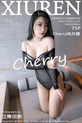 [XIUREN秀人网] 2021.11.10 No.4197 Cherry绯月樱
