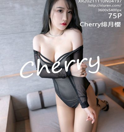 [XIUREN秀人网] 2021.11.10 No.4197 Cherry绯月樱