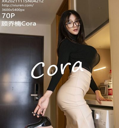 [XIUREN秀人网] 2021.11.15 No.4212 顾乔楠Cora