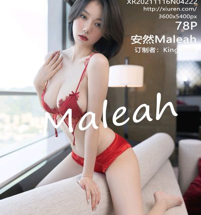 [XIUREN秀人网] 2021.11.16 No.4222 安然Maleah