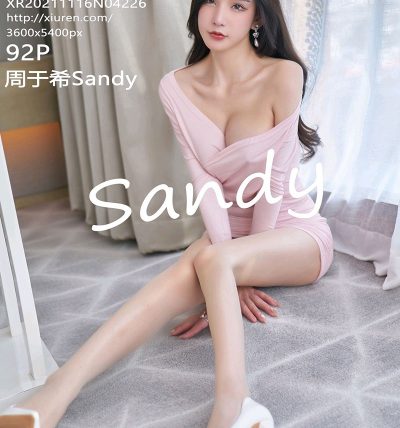 [XIUREN秀人网] 2021.11.16 No.4226 周于希Sandy