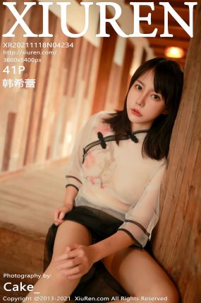 [XIUREN秀人网] 2021.11.18 No.4234 韩希蕾