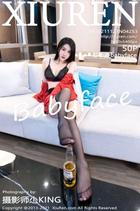 [XIUREN秀人网] 2021.11.23 No.4253 苏小曼babyface