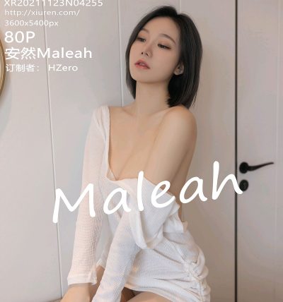 [XIUREN秀人网] 2021.11.23 No.4255 安然Maleah
