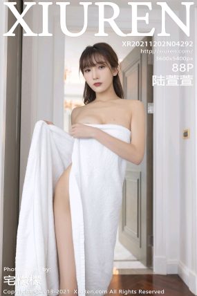 [XIUREN秀人网] 2021.12.02 No.4292 陆萱萱
