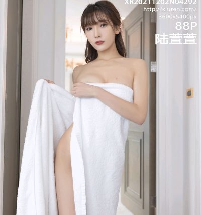 [XIUREN秀人网] 2021.12.02 No.4292 陆萱萱