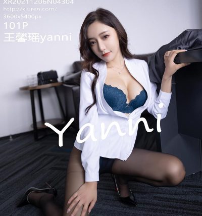 [XIUREN秀人网] 2021.12.06 No.4304 王馨瑶yanni
