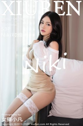 [XIUREN秀人网] 2021.12.07 No.4305 Niki可雅