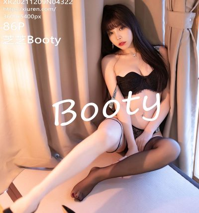 [XIUREN秀人网] 2021.12.09 No.4322 芝芝Booty