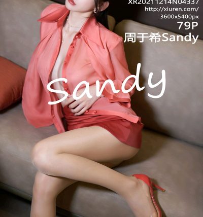 [XIUREN秀人网] 2021.12.14 No.4337 周于希Sandy
