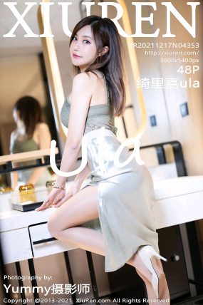 [XIUREN秀人网] 2021.12.17 No.4353 绮里嘉ula