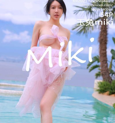 [XIUREN秀人网] 2021.12.29 No.4401 玉兔miki