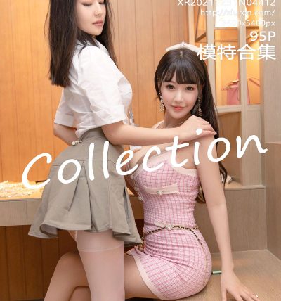 [XIUREN秀人网] 2021.12.31 No.4412 模特合集