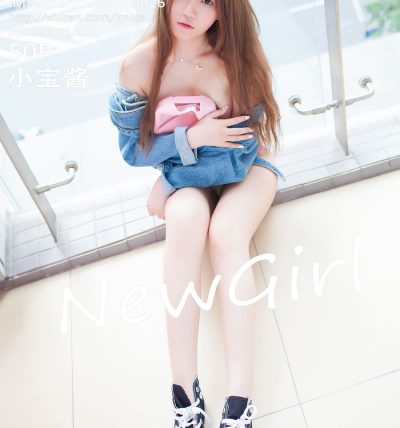 [IMISS爱蜜社] 2015.10.06 VOL.026 小宝酱