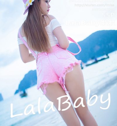 [IMISS爱蜜社] 2015.10.28 VOL.039 LalaBaby啦啦