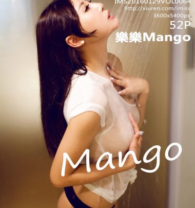 [IMISS爱蜜社] 2016.01.29 VOL.064 樂樂Mango