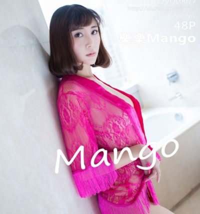 [IMISS爱蜜社] 2016.04.12 VOL.077 樂樂Mango