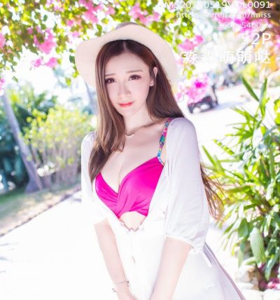 [IMISS爱蜜社] 2016.05.19 VOL.091 淼淼萌萌哒