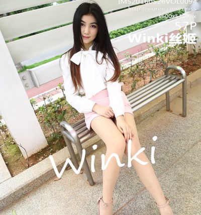 [IMISS爱蜜社] 2016.05.26 VOL.094 Winki丝姬