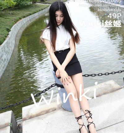 [IMISS爱蜜社] 2016.06.01 VOL.095 Winki丝姬