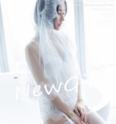 [IMISS爱蜜社] 2017.08.08 VOL.178 Livia