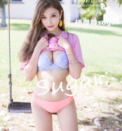 [IMISS爱蜜社] 2017.10.25 VOL.192 杨晨晨sugar