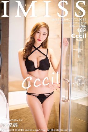 [IMISS爱蜜社] 2018.08.27 VOL.282 Cccil