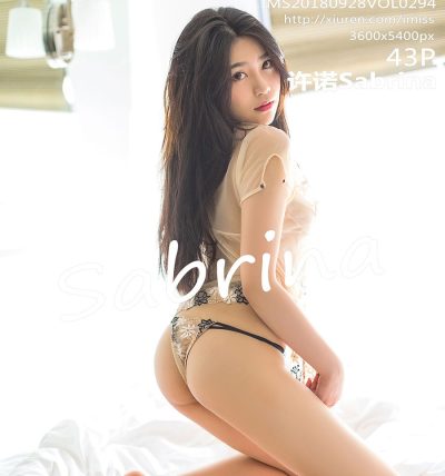[IMISS爱蜜社] 2018.09.28 VOL.294 许诺Sabrina