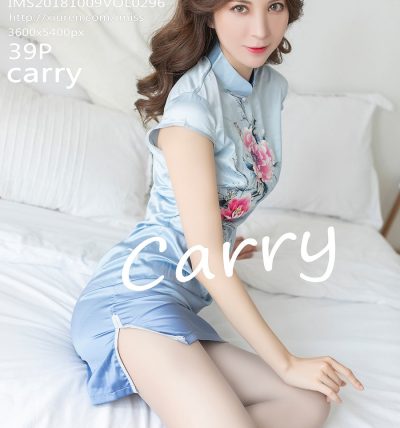 [IMISS爱蜜社] 2018.10.09 VOL.296 carry