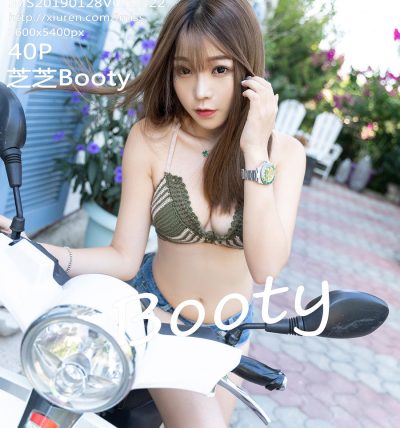 [IMISS爱蜜社] 2019.01.28 VOL.322 芝芝Booty