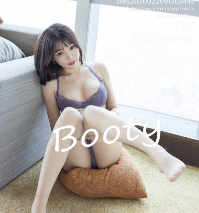 [IMISS爱蜜社] 2020.02.20 VOL.442 芝芝Booty