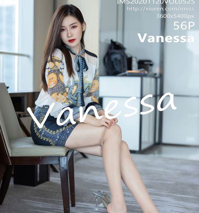 [IMISS爱蜜社] 2020.11.20 VOL.525 VANESSA