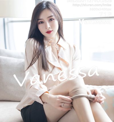 [IMISS爱蜜社] 2020.11.27 VOL.528 VANESSA
