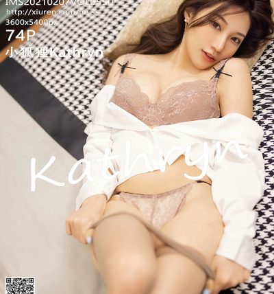 [IMISS爱蜜社] 2021.02.07 VOL.550 小狐狸Kathryn