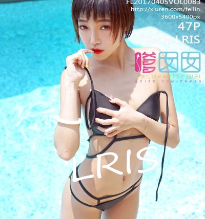 [FEILIN嗲囡囡] 2017.04.05 Vol.083 冯木木LRIS
